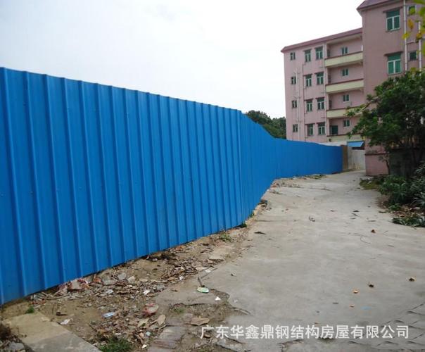 移动彩钢围墙工地护栏活动围墙彩钢板临建围墙围蔽建筑工地围墙